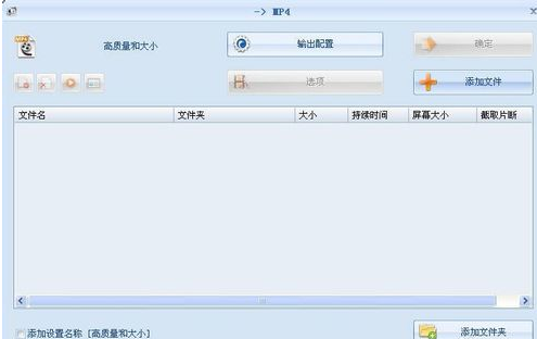 文件 文件