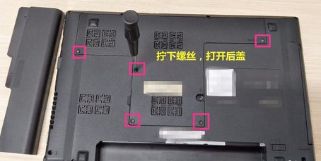 内存 内存