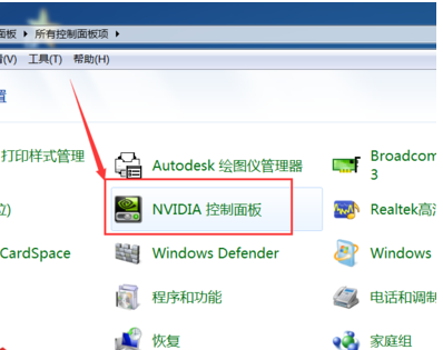 电脑 电脑