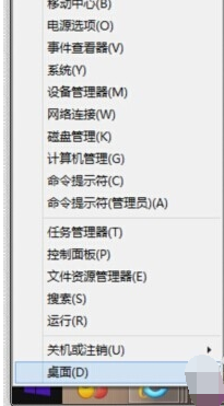 win8 win8