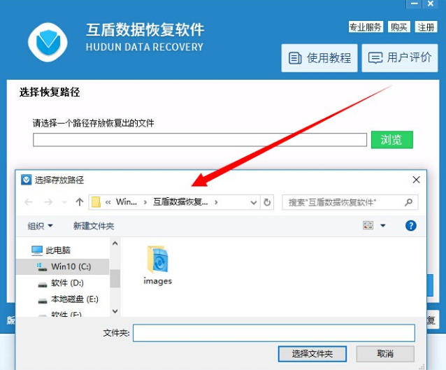 电脑文件 电脑文件