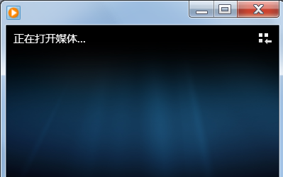 dat文件 dat文件