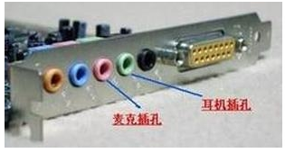 电脑 电脑