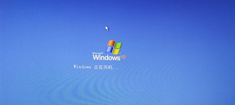 开机 开机