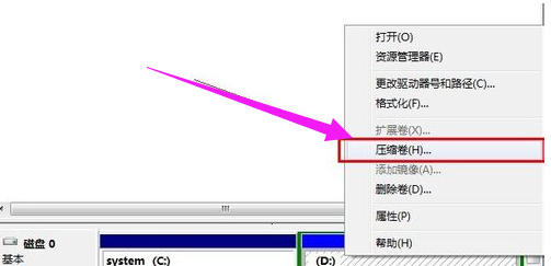 移动硬盘分区 移动硬盘分区