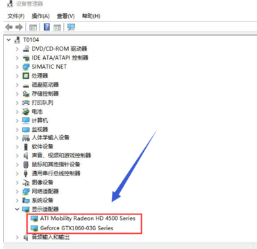 双显卡 双显卡