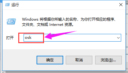 笔记本 笔记本