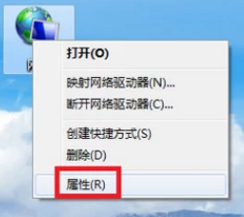 网络 网络