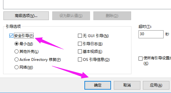Win8 Win8