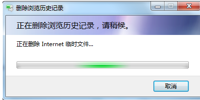 清除缓存 清除缓存