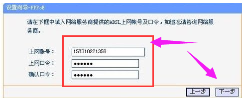 网络 网络