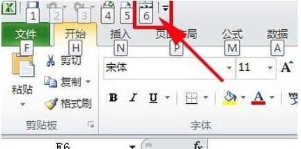 excel excel