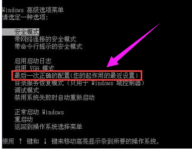 电脑开不了机 电脑开不了机
