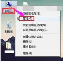 网络连接 网络连接