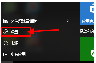 笔记本 笔记本