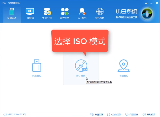 pe启动盘 pe启动盘