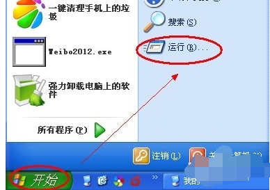 1504601691538456.png 设备配置