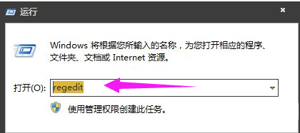 禁用接口 禁用接口