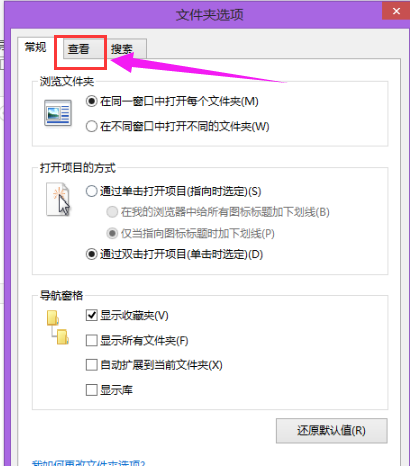 win8 win8