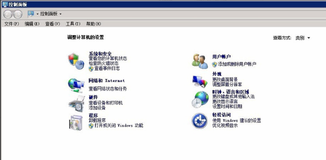 2008 2008