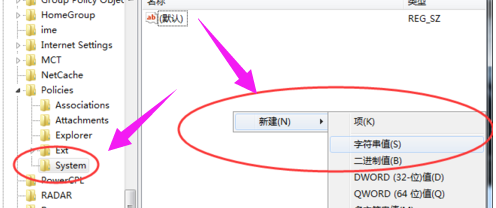 资源 资源