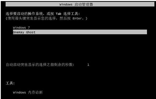电脑系统 电脑系统