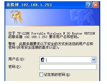 设置无线网络 设置无线网络