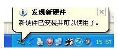 无线网卡 无线网卡
