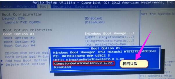 笔记本 笔记本