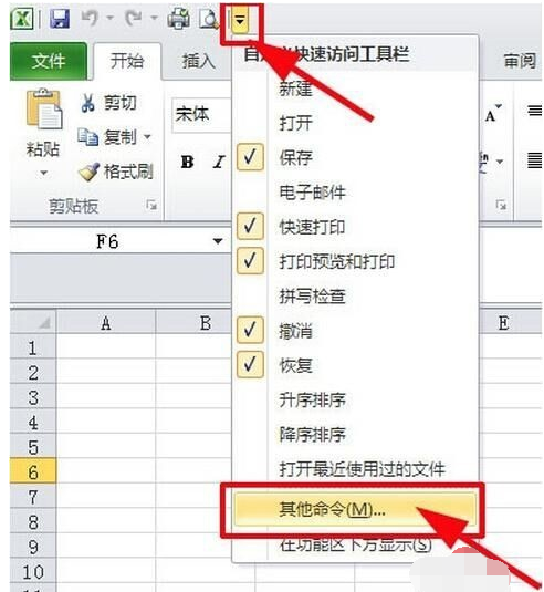 快捷键 快捷键