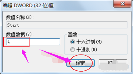 USB USB