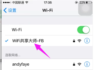 笔记本 笔记本