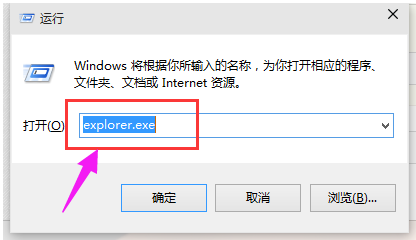 管理器 管理器