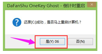 u盘 u盘