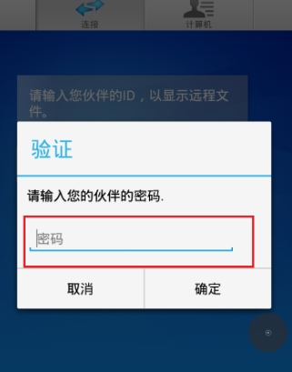 手机 手机