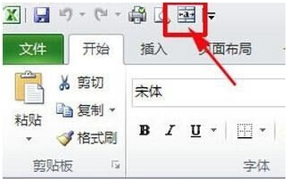 合并单元格 合并单元格