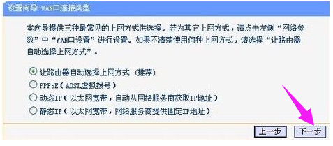 网络 网络