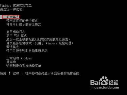 笔记本 笔记本