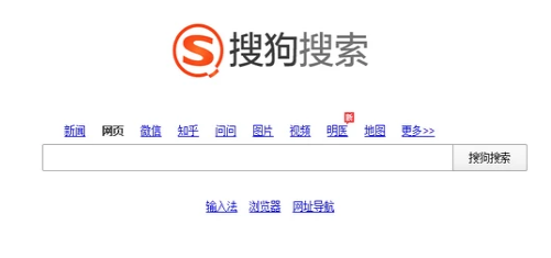 网页截图 网页截图