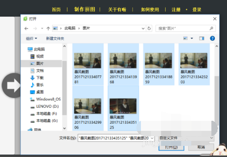 台词截图 台词截图