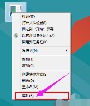 Win8 Win8
