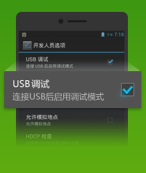电脑 电脑
