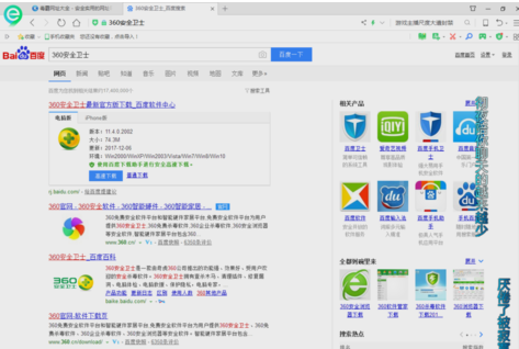 键盘 键盘