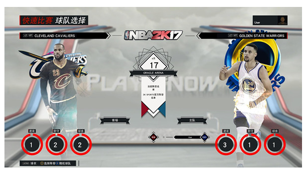 nba nba
