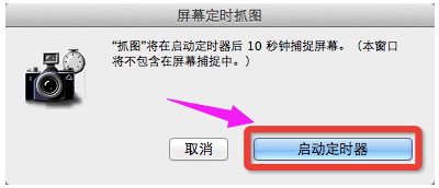 苹果 苹果