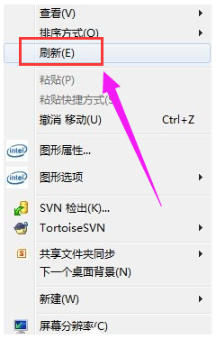 桌面文件 桌面文件