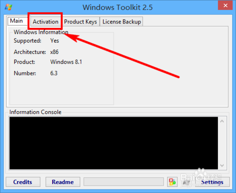 使用win8专业版激活工具激活win8 使用win8专业版激活工具激活win8
