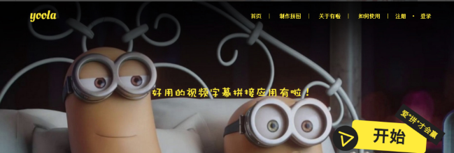 台词截图 台词截图