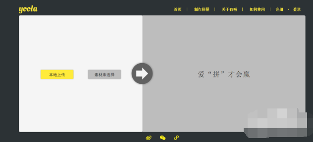 台词截图 台词截图
