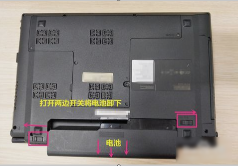 笔记本加内存条 笔记本加内存条